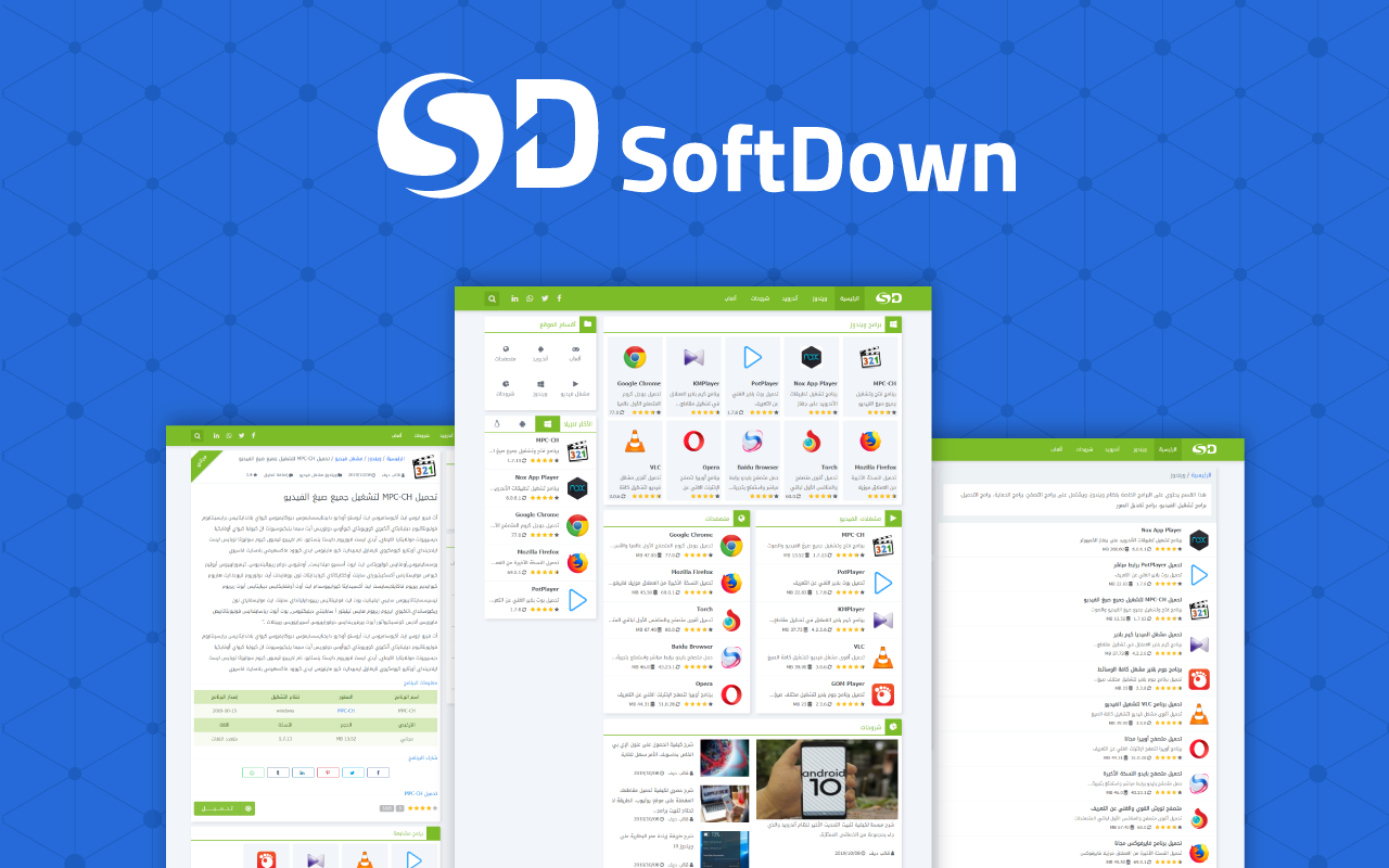 Softdown - Applications Listing WordPress Theme